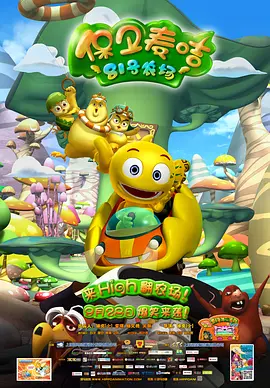 欧美日韩在线观看视频小说